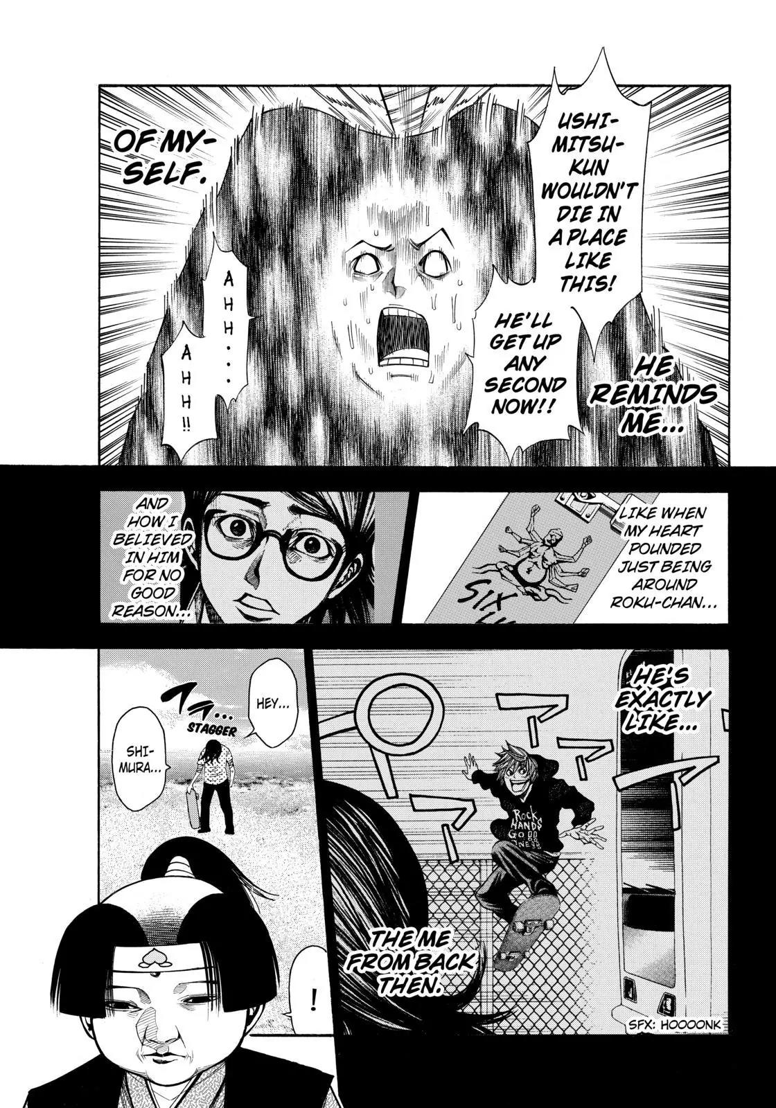 Kamisama no Iutoori Ni Chapter 76 page 13 - Chapter 76: Stargazer