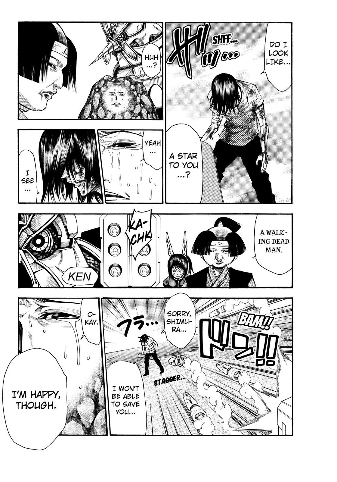 Kamisama no Iutoori Ni Chapter 76 page 14 - Chapter 76: Stargazer