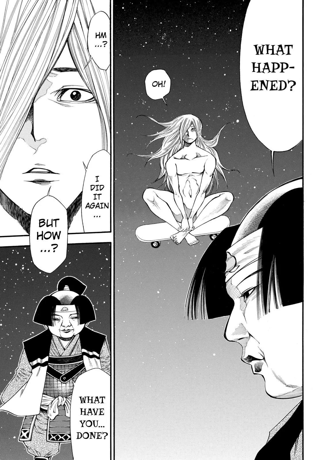 Kamisama no Iutoori Ni Chapter 76 page 17 - Chapter 76: Stargazer