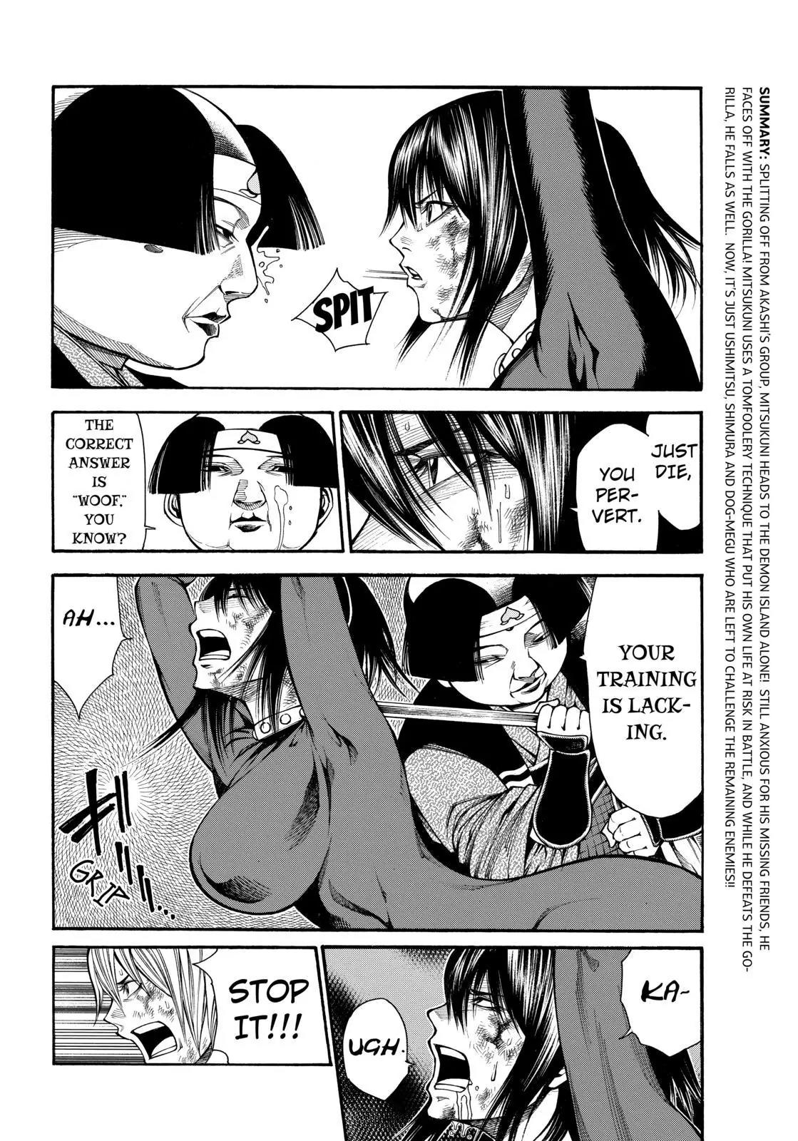 Kamisama no Iutoori Ni Chapter 76 page 2 - Chapter 76: Stargazer