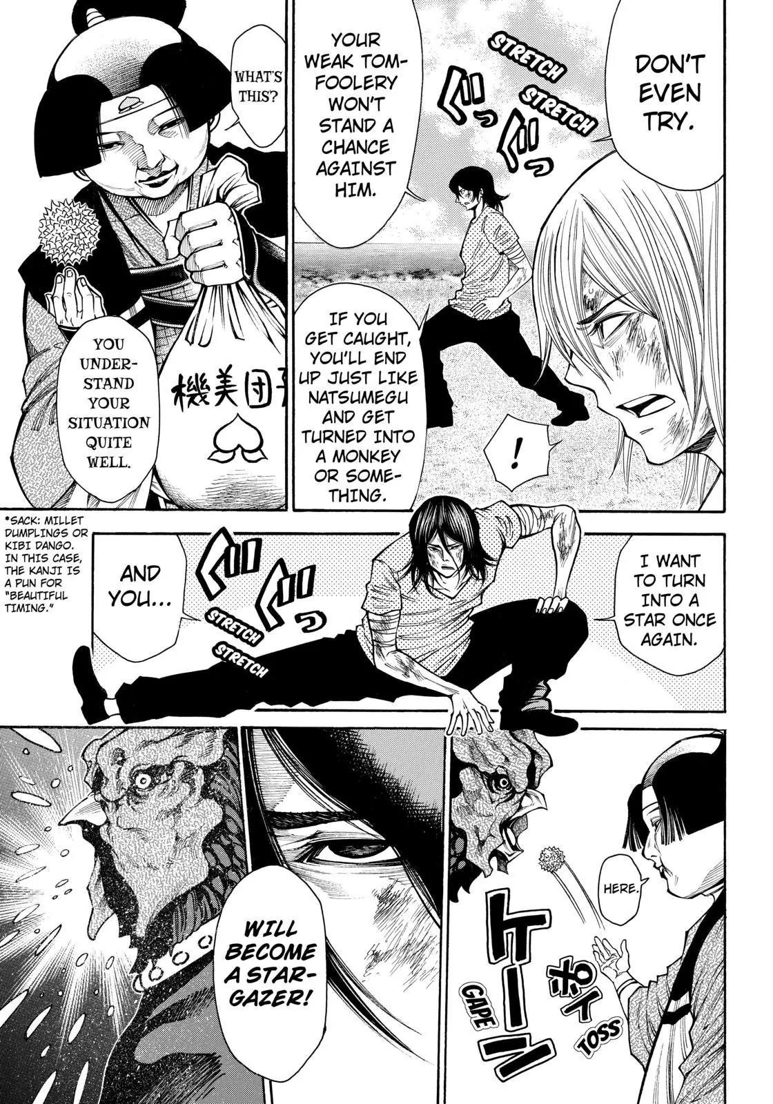 Kamisama no Iutoori Ni Chapter 76 page 3 - Chapter 76: Stargazer