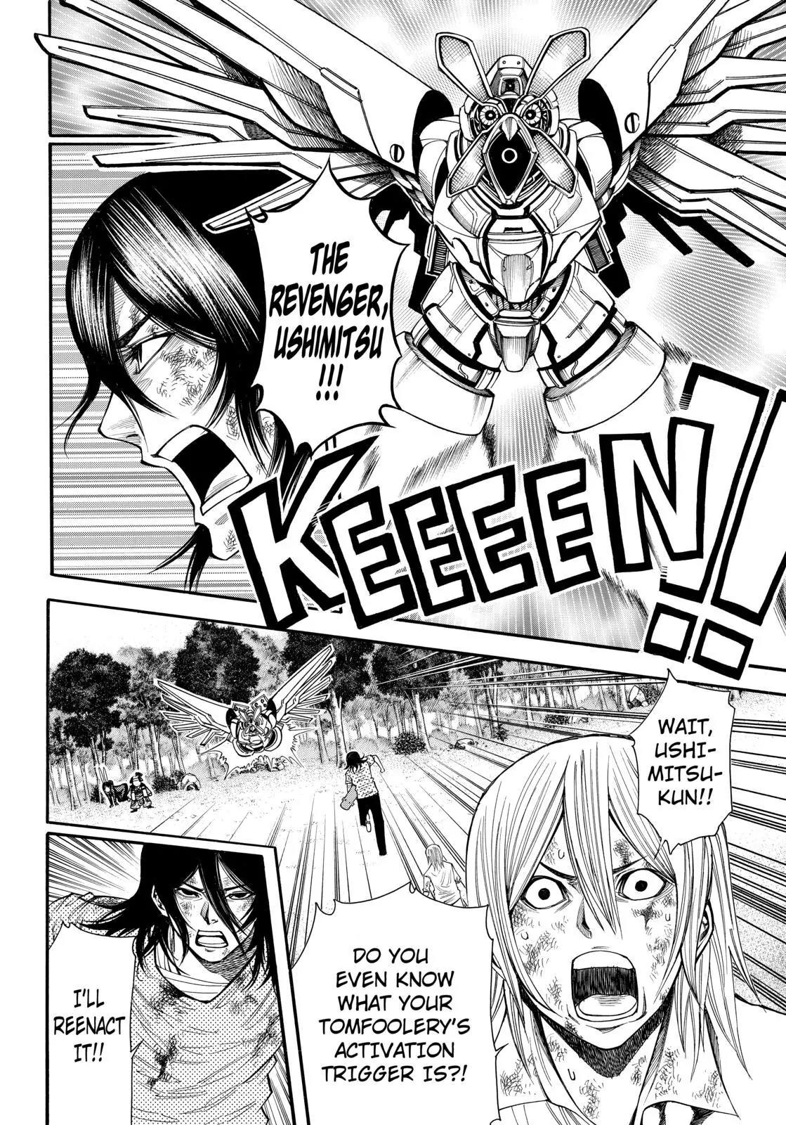 Kamisama no Iutoori Ni Chapter 76 page 4 - Chapter 76: Stargazer