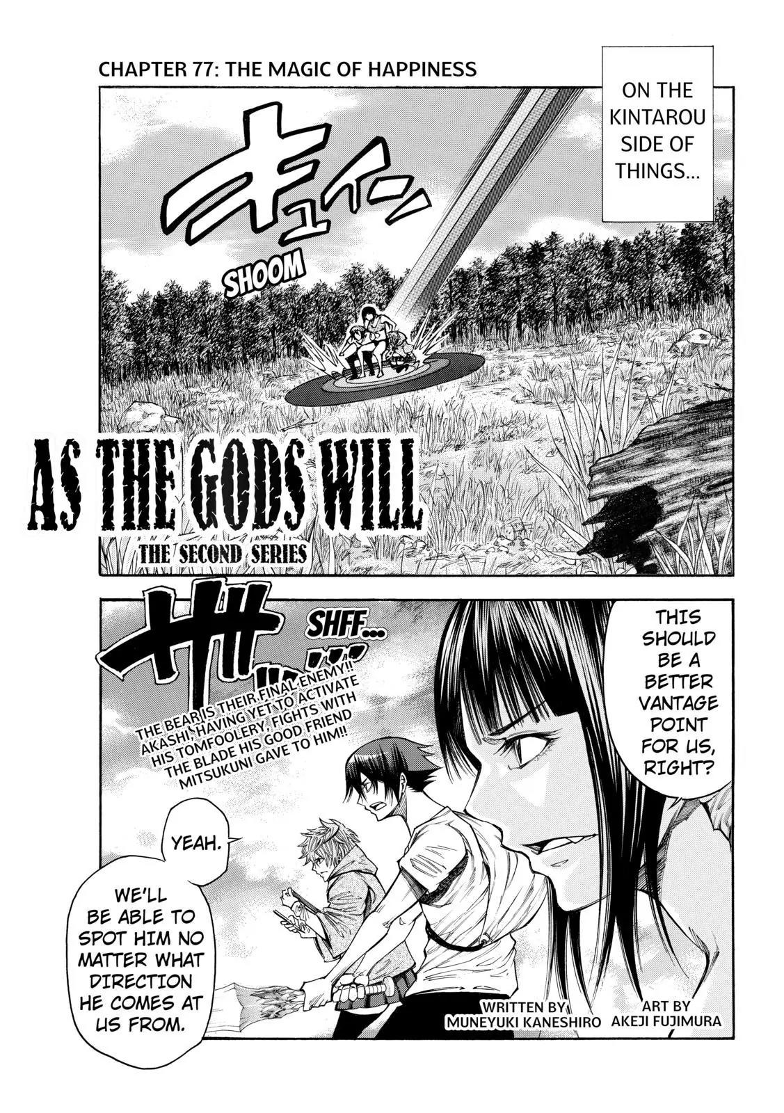Kamisama no Iutoori Ni Chapter 77 page 1 - Chapter 77: The Magic of Happiness