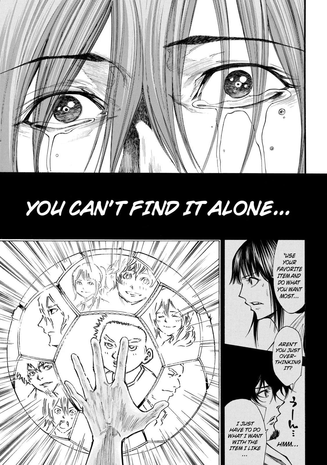 Kamisama no Iutoori Ni Chapter 77 page 17 - Chapter 77: The Magic of Happiness