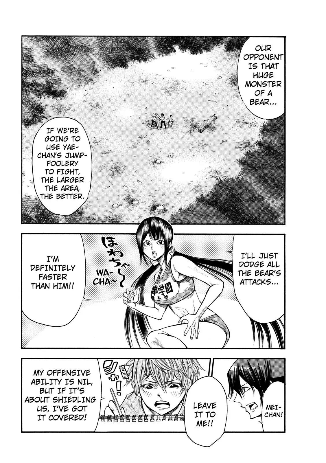 Kamisama no Iutoori Ni Chapter 77 page 2 - Chapter 77: The Magic of Happiness