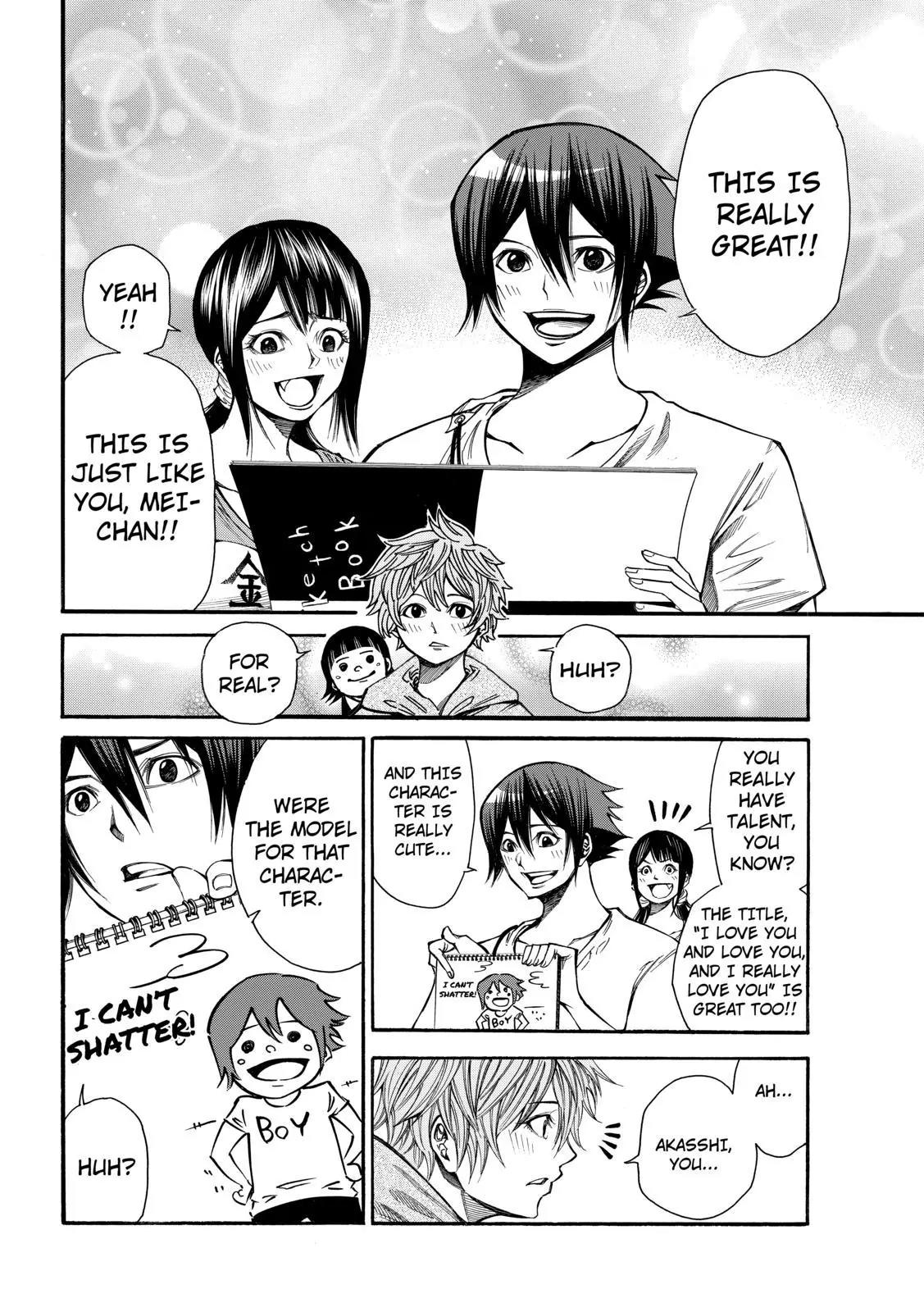 Kamisama no Iutoori Ni Chapter 77 page 6 - Chapter 77: The Magic of Happiness