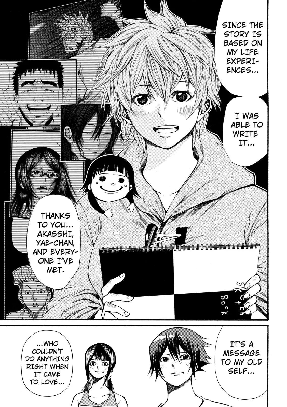 Kamisama no Iutoori Ni Chapter 77 page 7 - Chapter 77: The Magic of Happiness
