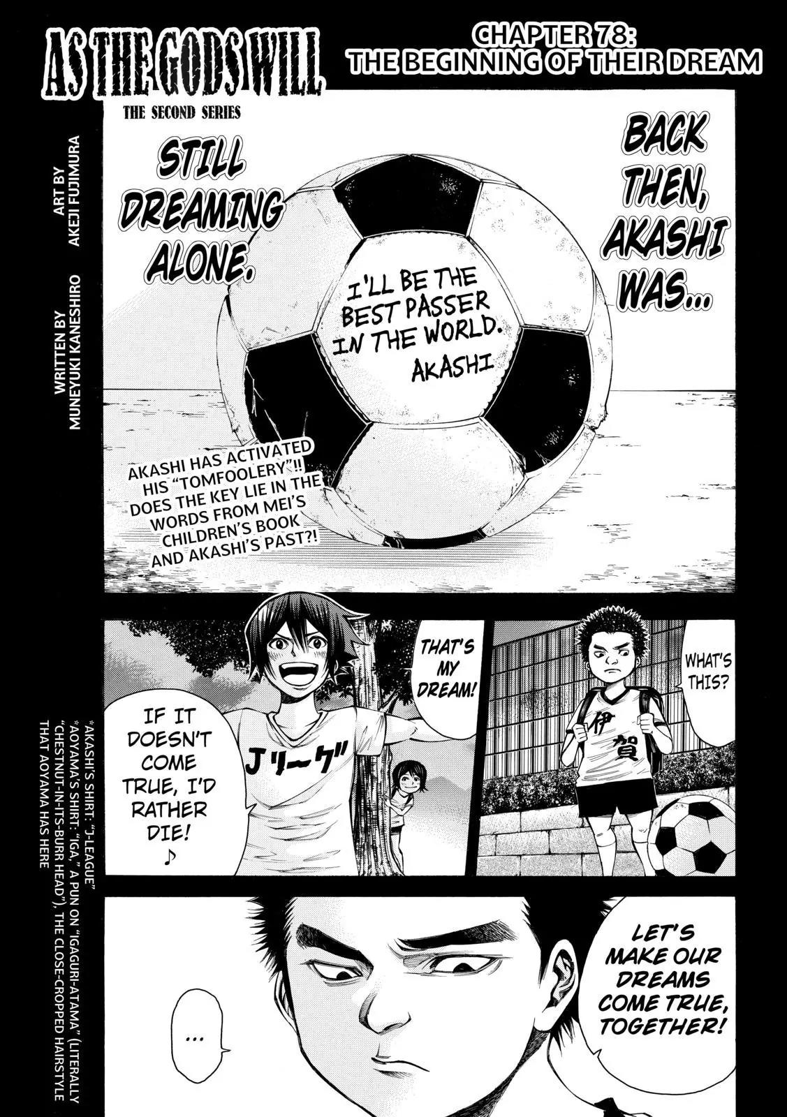 Kamisama no Iutoori Ni Chapter 78 page 1 - Chapter 78 : The Beginning Of Their Dream