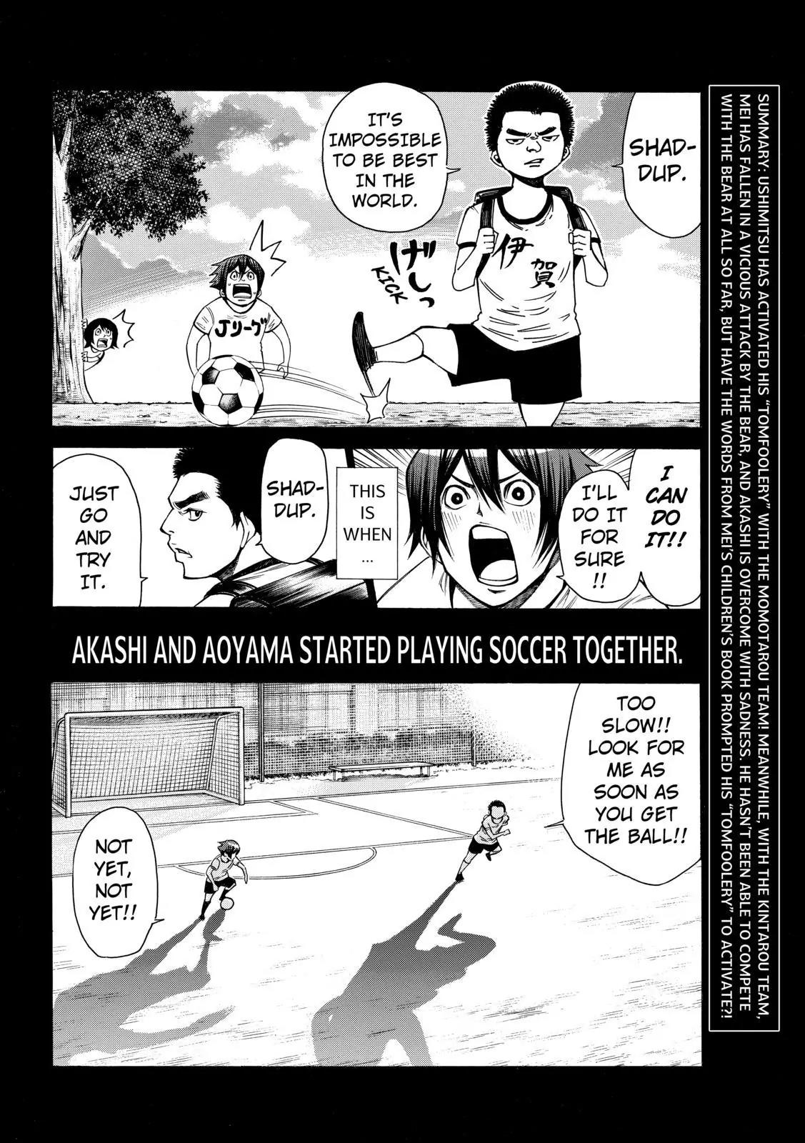 Kamisama no Iutoori Ni Chapter 78 page 2 - Chapter 78 : The Beginning Of Their Dream