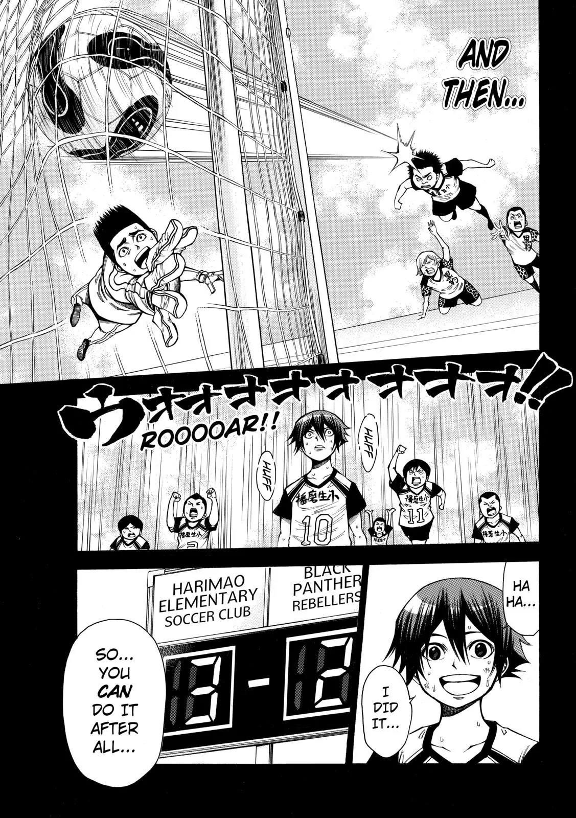 Kamisama no Iutoori Ni Chapter 78 page 7 - Chapter 78 : The Beginning Of Their Dream
