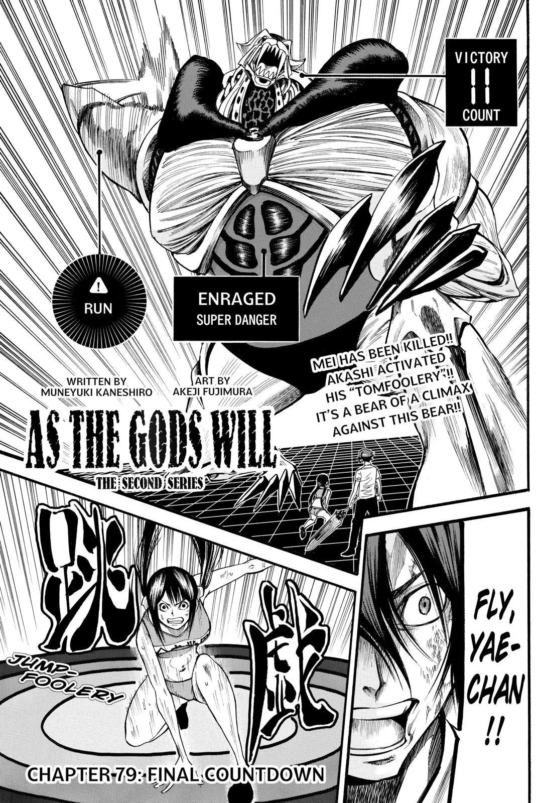 Kamisama no Iutoori Ni Chapter 79 page 1 - Chapter 79: Final Countdown