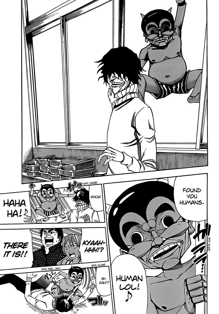 Kamisama no Iutoori Ni Chapter 8 page 12 - Chapter 8: Harau Haru Harou