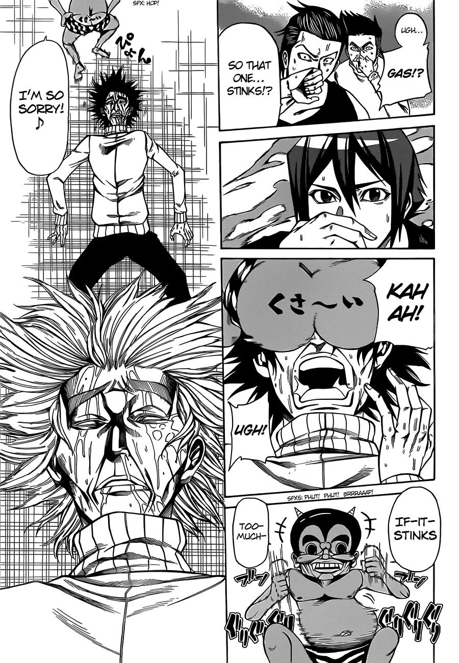 Kamisama no Iutoori Ni Chapter 8 page 14 - Chapter 8: Harau Haru Harou