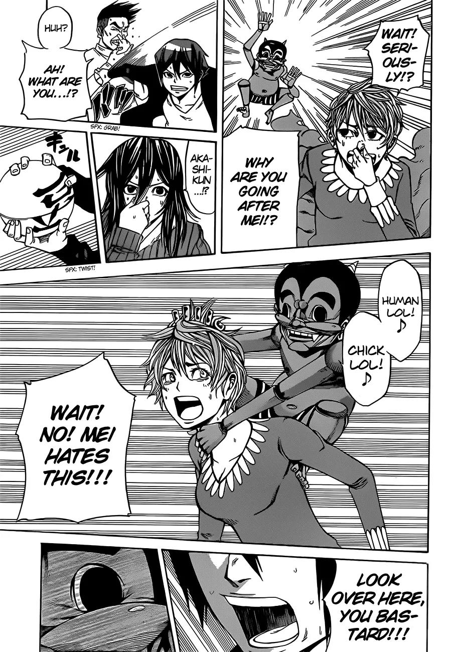 Kamisama no Iutoori Ni Chapter 8 page 16 - Chapter 8: Harau Haru Harou