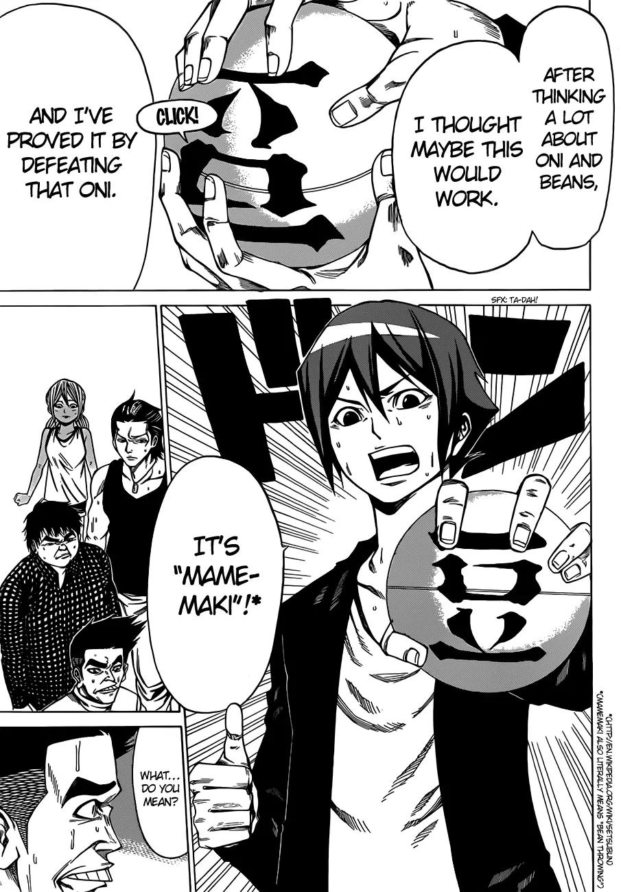Kamisama no Iutoori Ni Chapter 8 page 20 - Chapter 8: Harau Haru Harou