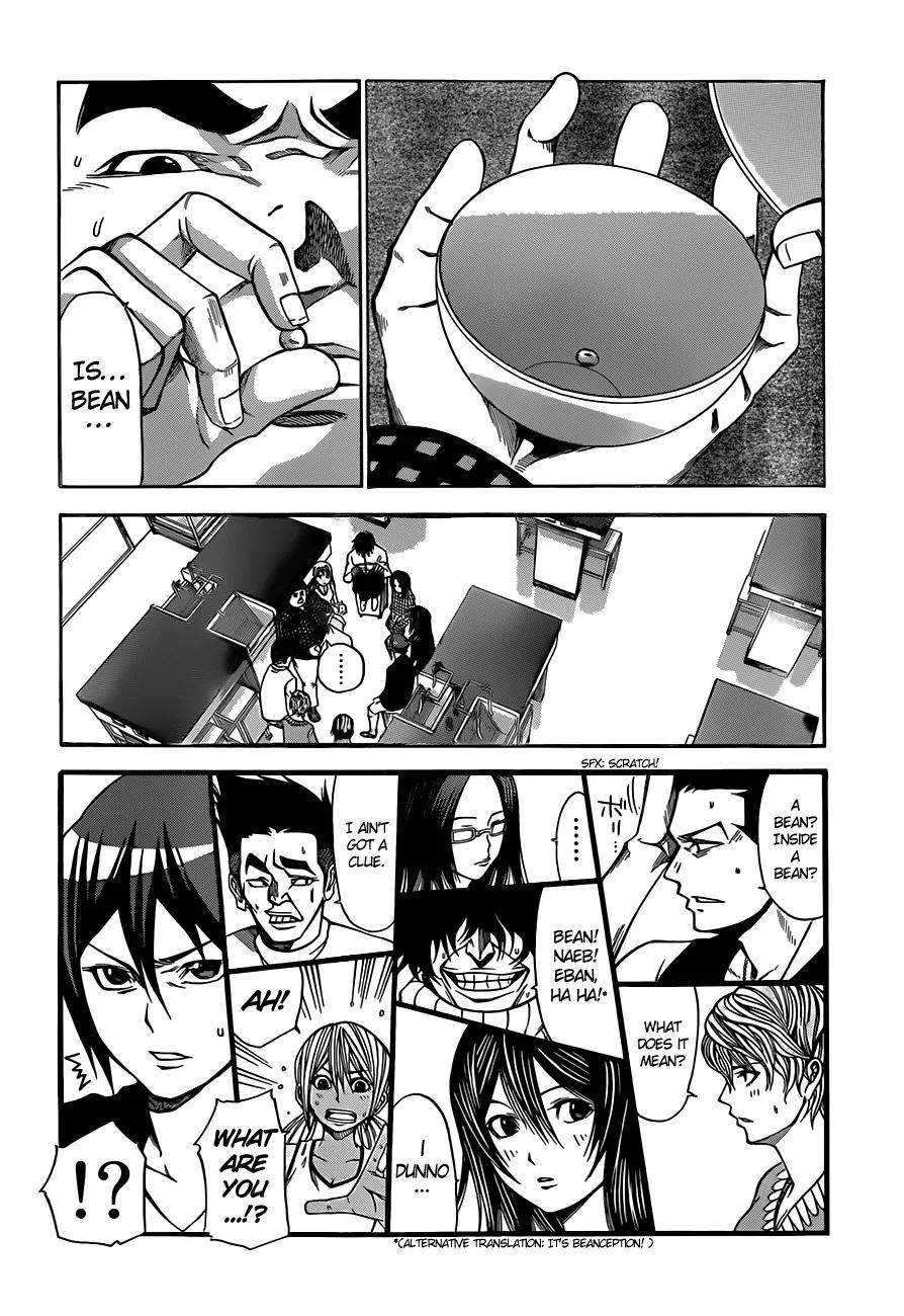 Kamisama no Iutoori Ni Chapter 8 page 3 - Chapter 8: Harau Haru Harou