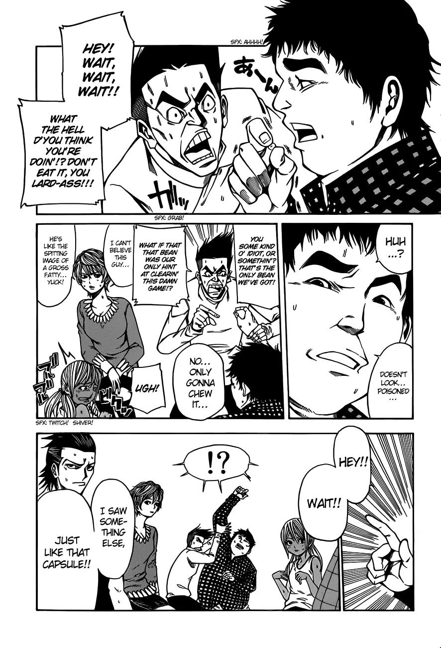 Kamisama no Iutoori Ni Chapter 8 page 4 - Chapter 8: Harau Haru Harou