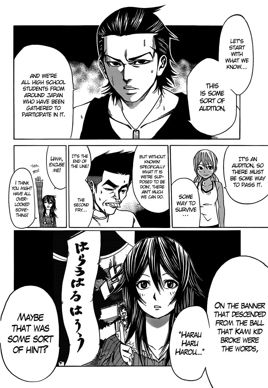 Kamisama no Iutoori Ni Chapter 8 page 7 - Chapter 8: Harau Haru Harou