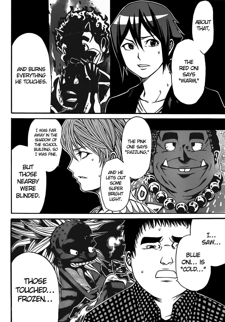 Kamisama no Iutoori Ni Chapter 8 page 9 - Chapter 8: Harau Haru Harou