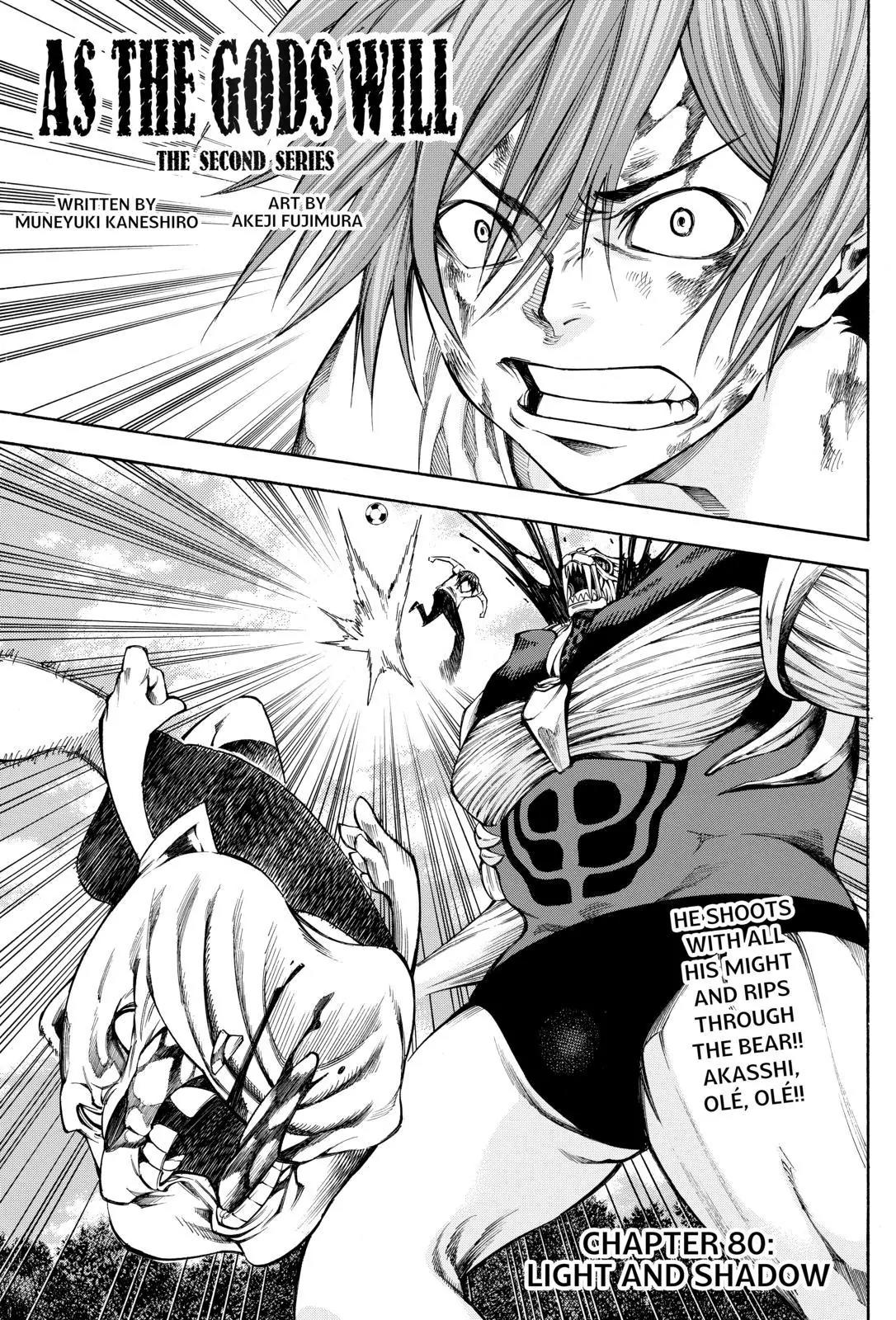 Kamisama no Iutoori Ni Chapter 80 page 1 - Chapter 80: Light And Shadow
