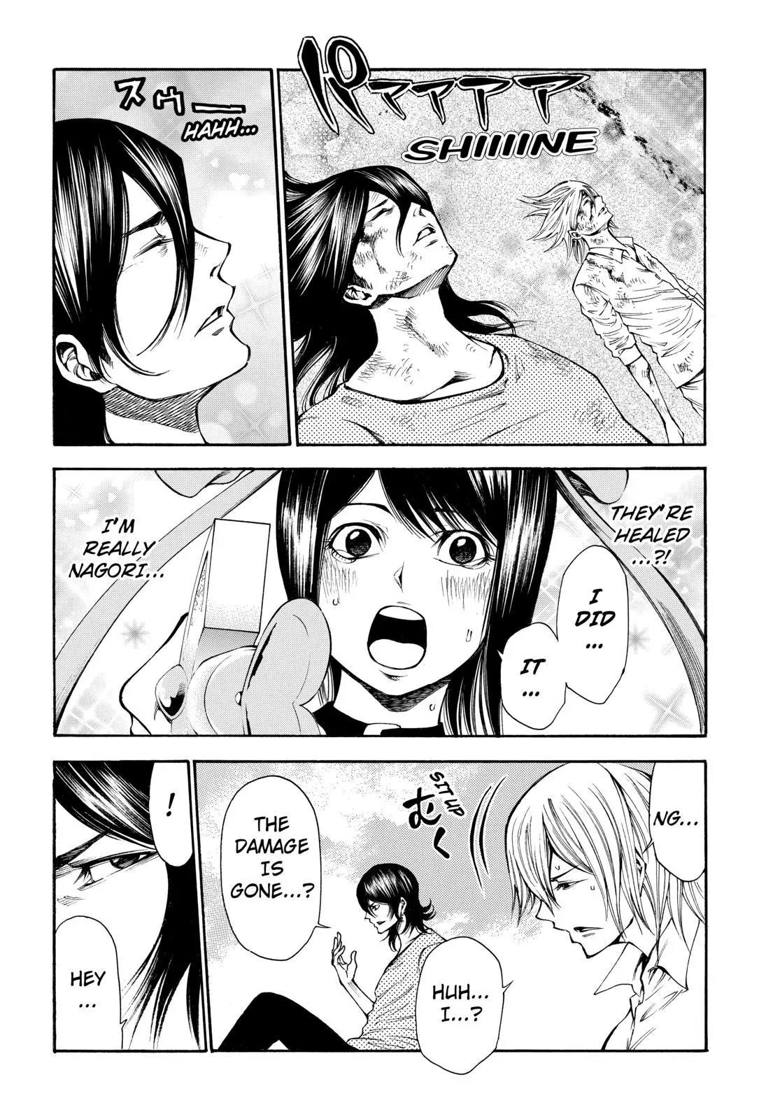 Kamisama no Iutoori Ni Chapter 80 page 10 - Chapter 80: Light And Shadow