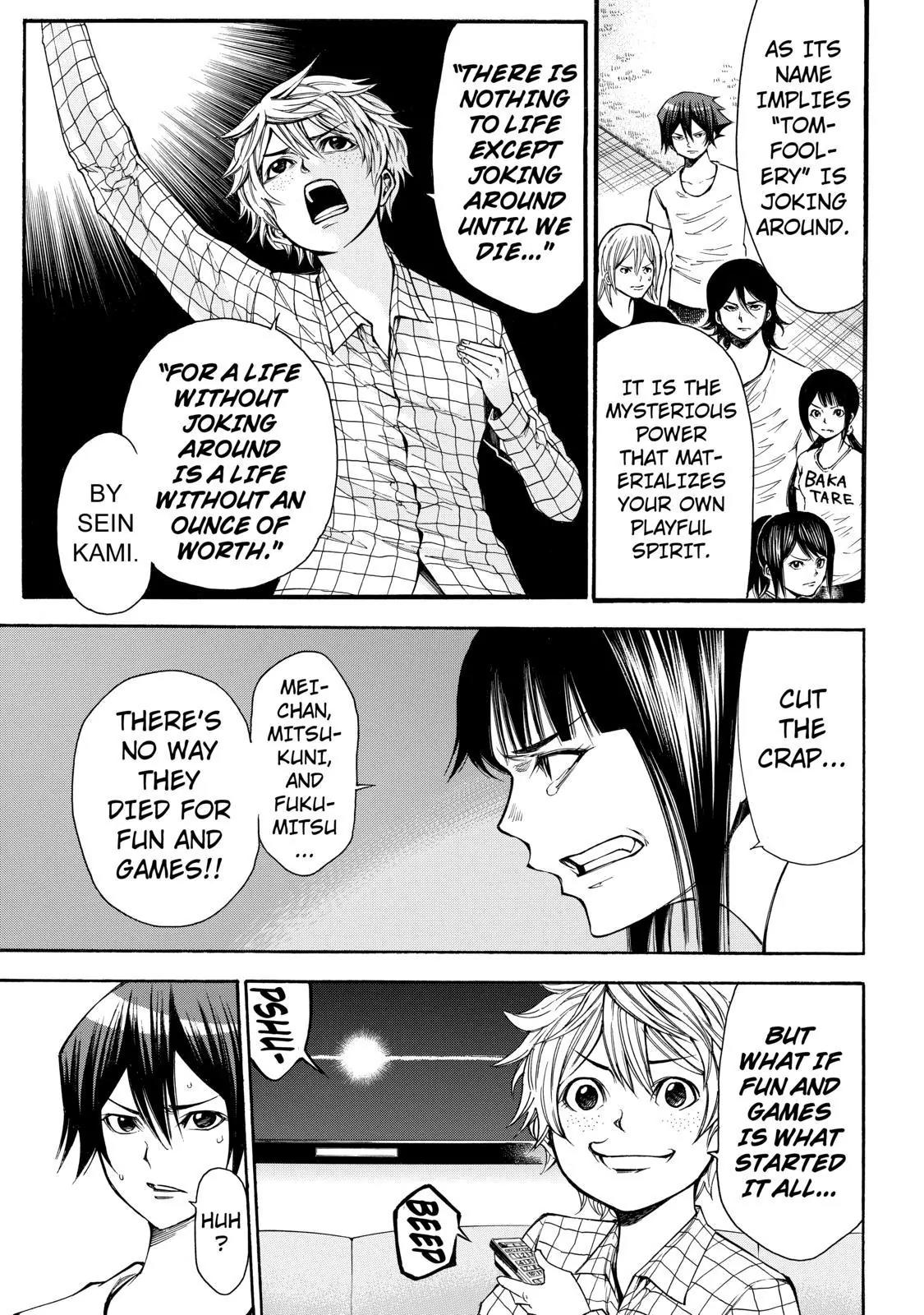 Kamisama no Iutoori Ni Chapter 80 page 15 - Chapter 80: Light And Shadow