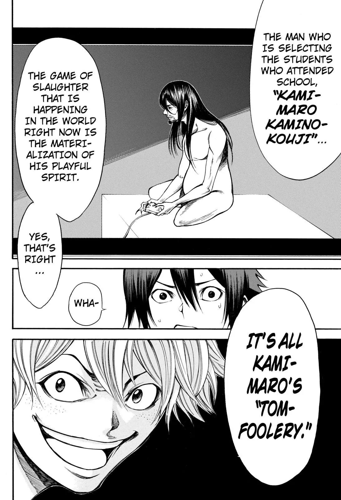 Kamisama no Iutoori Ni Chapter 80 page 16 - Chapter 80: Light And Shadow