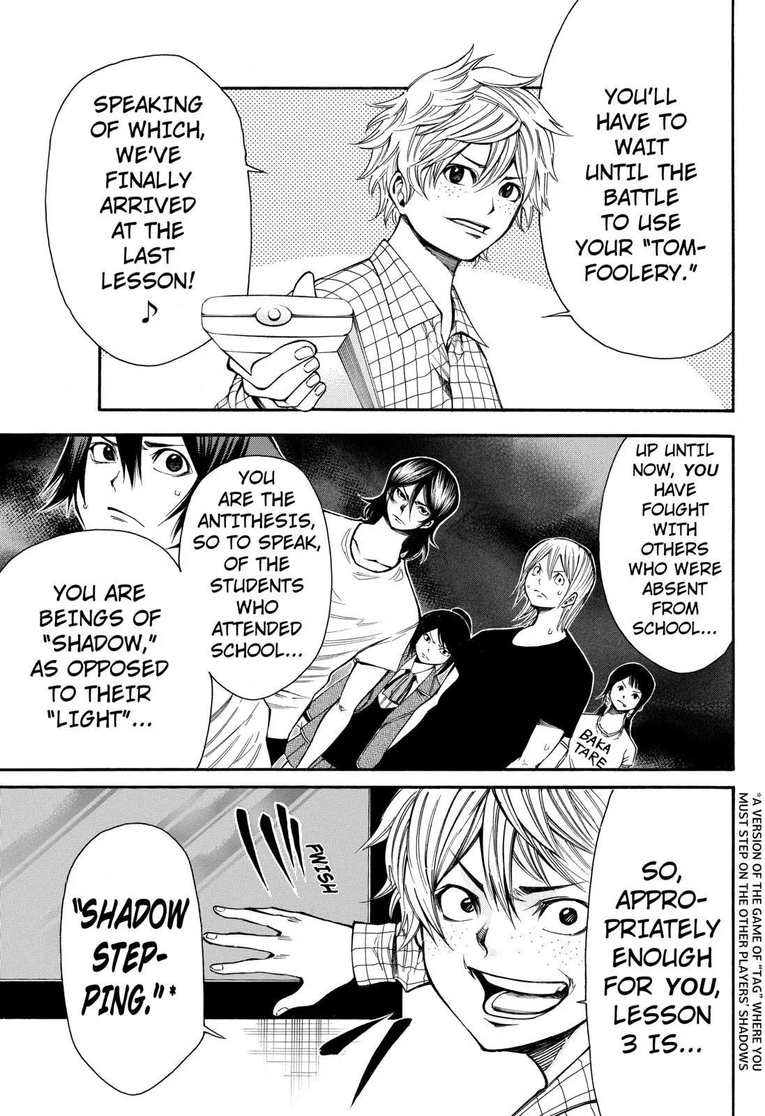 Kamisama no Iutoori Ni Chapter 80 page 19 - Chapter 80: Light And Shadow