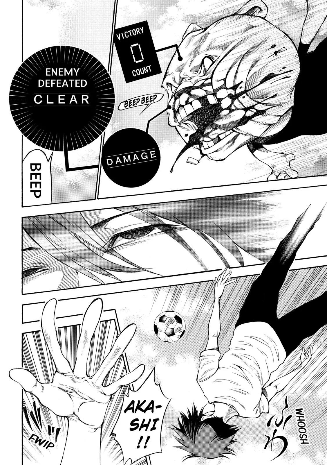 Kamisama no Iutoori Ni Chapter 80 page 2 - Chapter 80: Light And Shadow