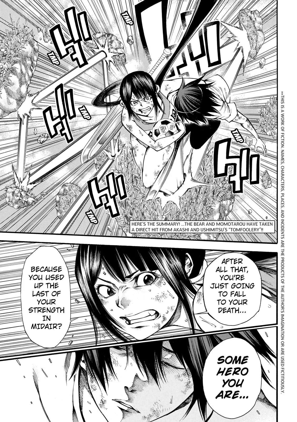 Kamisama no Iutoori Ni Chapter 80 page 3 - Chapter 80: Light And Shadow