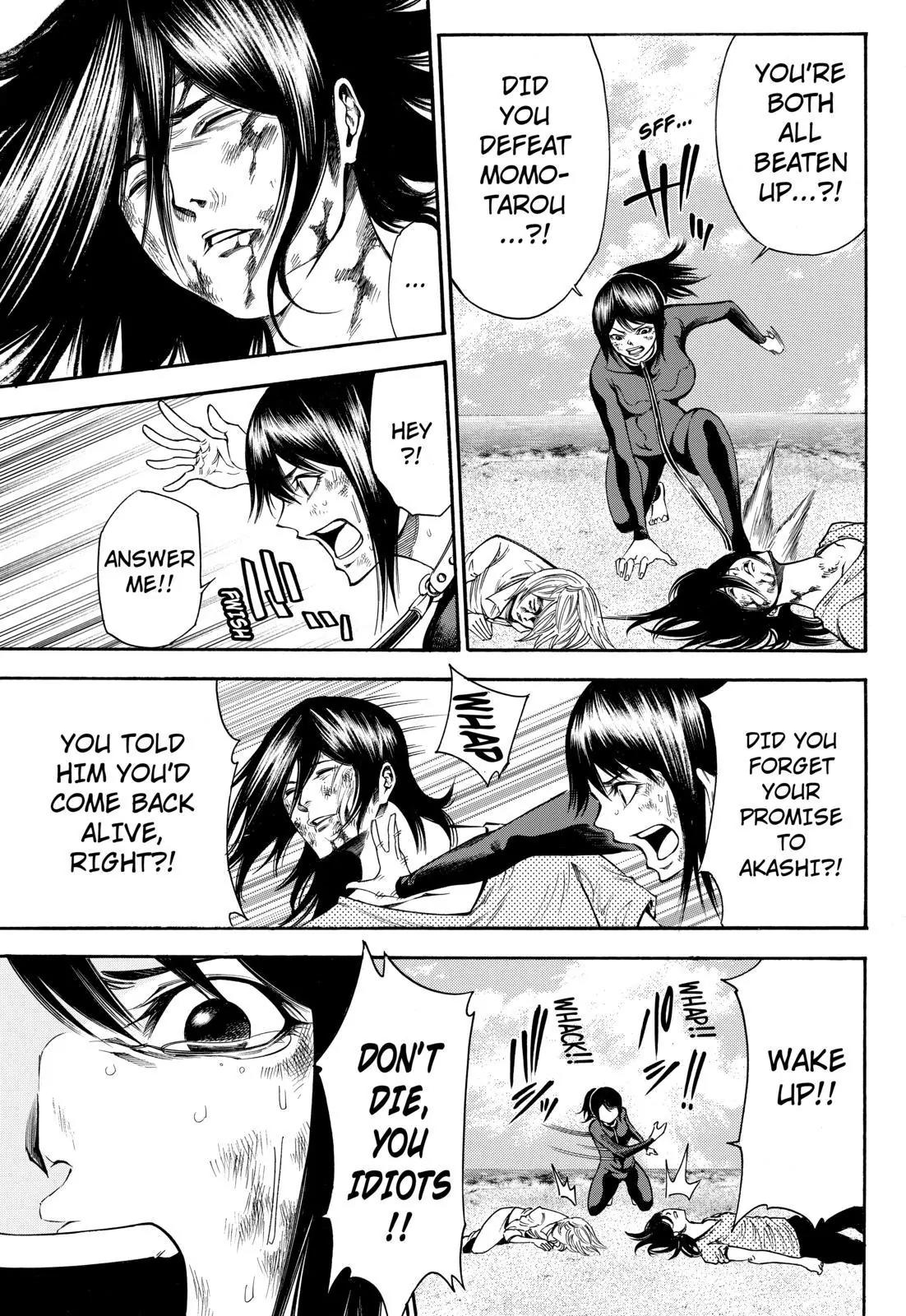 Kamisama no Iutoori Ni Chapter 80 page 5 - Chapter 80: Light And Shadow
