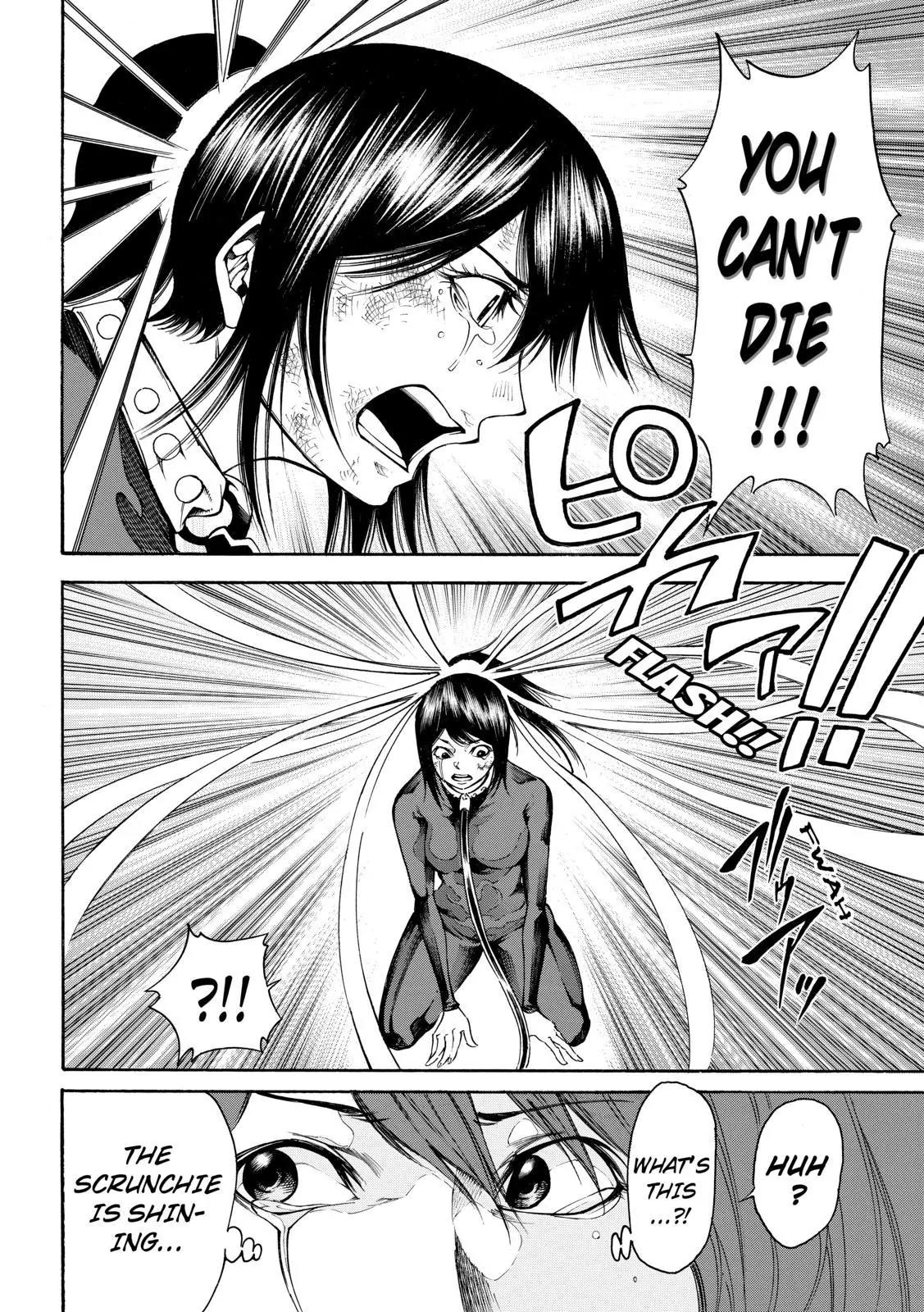 Kamisama no Iutoori Ni Chapter 80 page 6 - Chapter 80: Light And Shadow