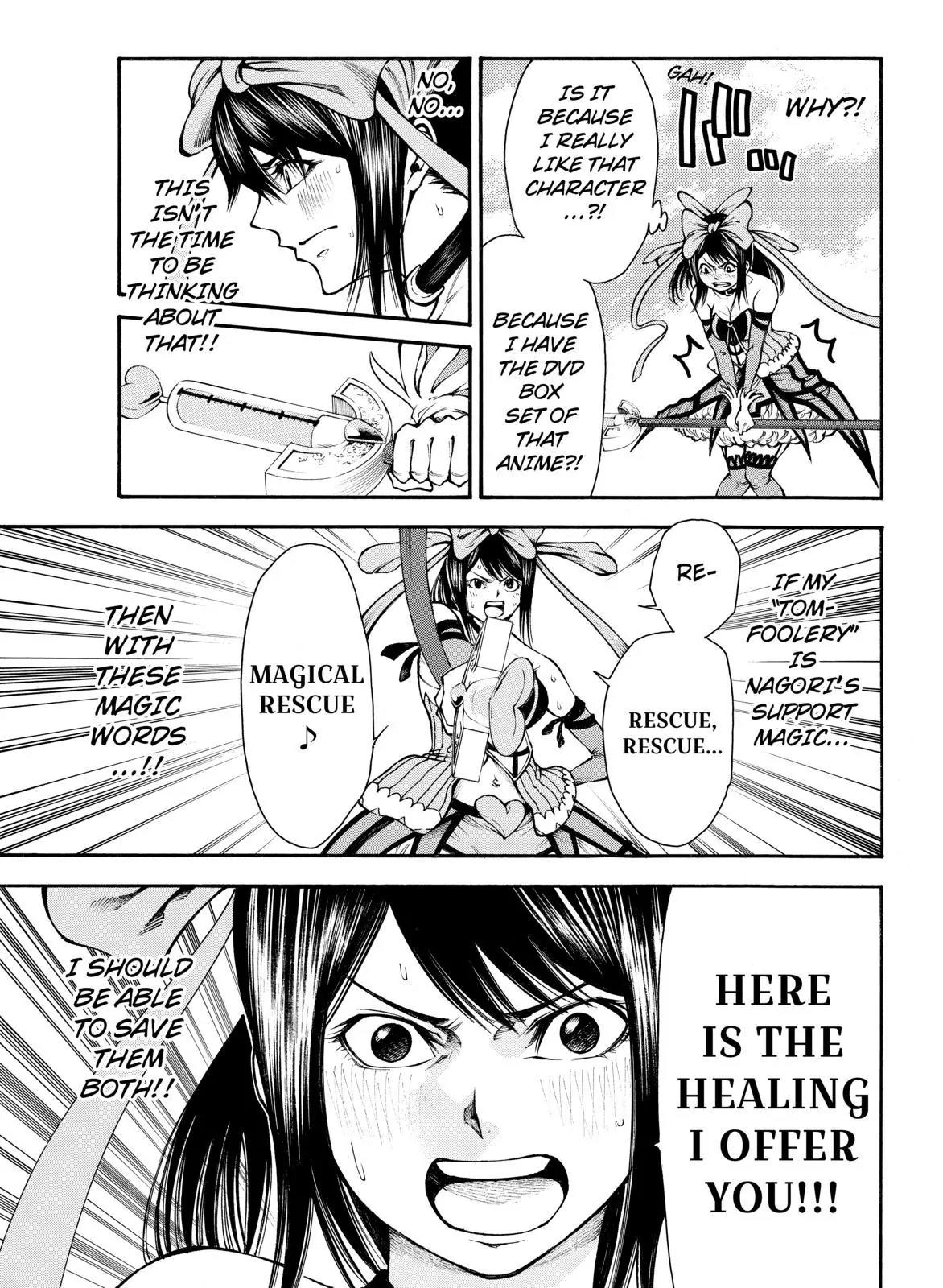 Kamisama no Iutoori Ni Chapter 80 page 9 - Chapter 80: Light And Shadow
