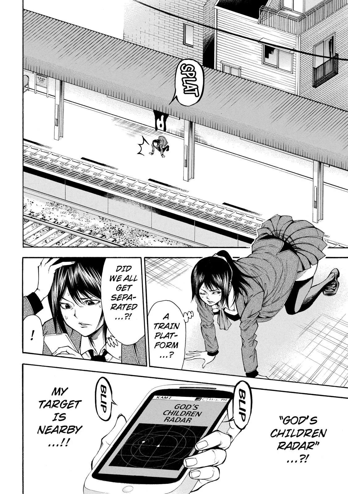 Kamisama no Iutoori Ni Chapter 81 page 10 - Chapter 81: Joint