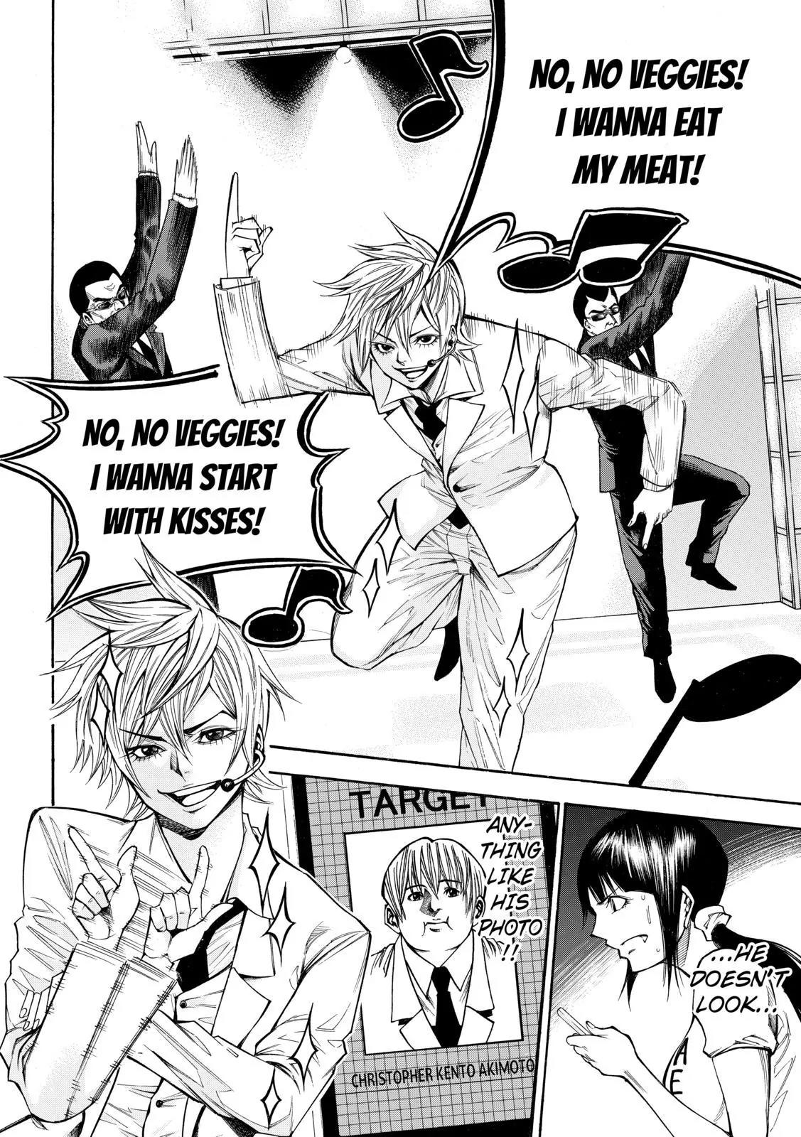 Kamisama no Iutoori Ni Chapter 81 page 14 - Chapter 81: Joint