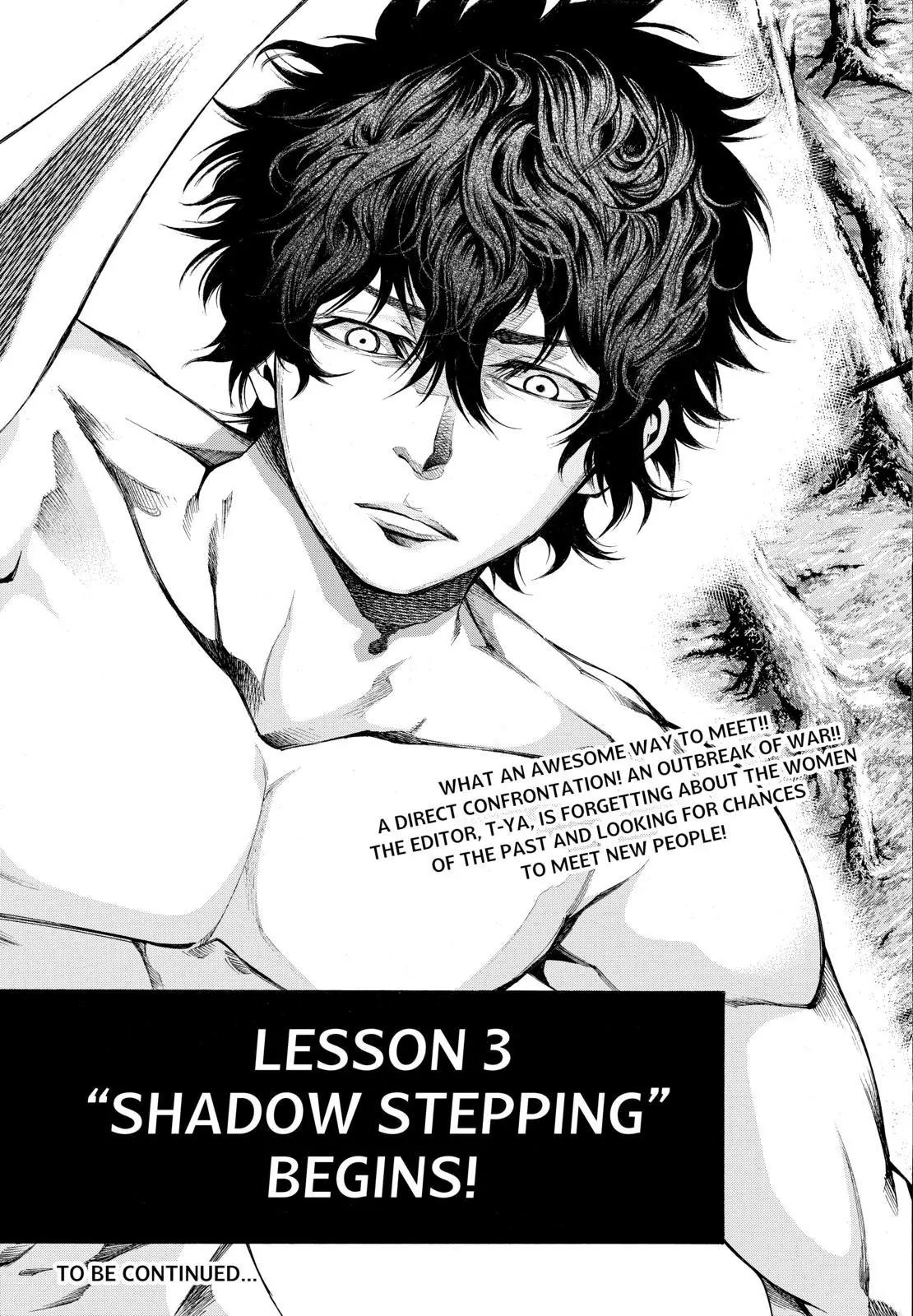 Kamisama no Iutoori Ni Chapter 81 page 19 - Chapter 81: Joint