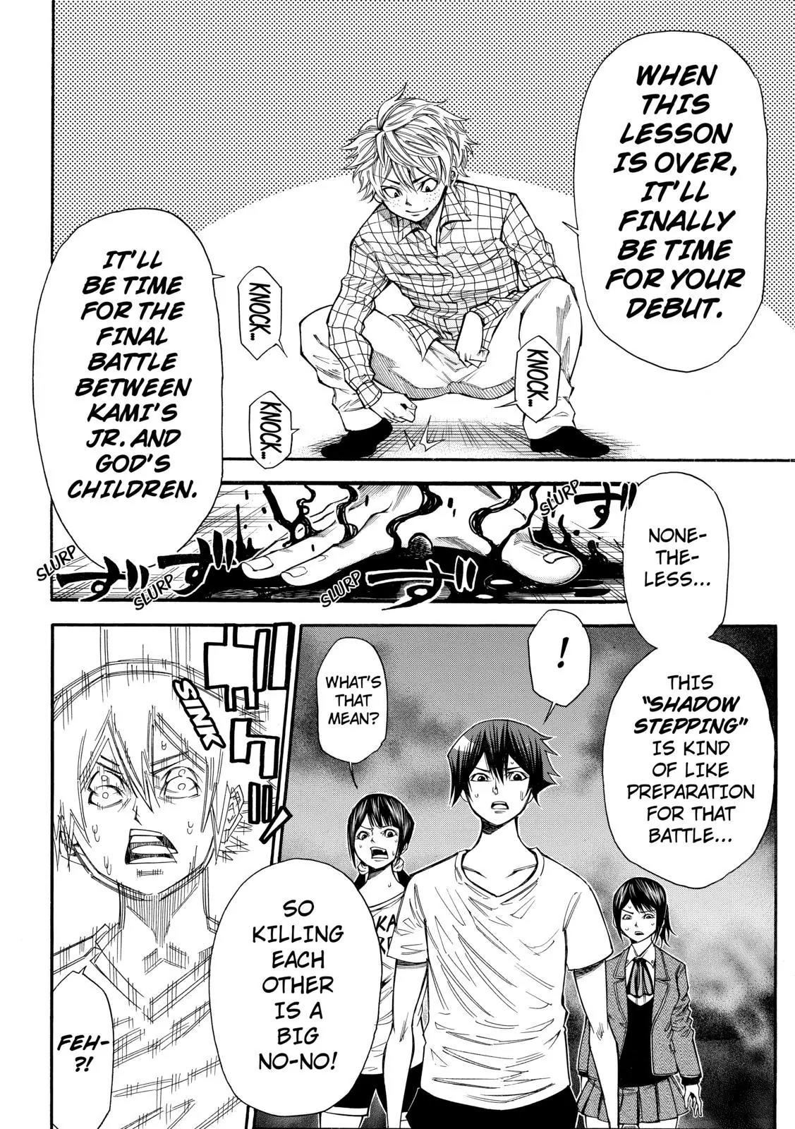 Kamisama no Iutoori Ni Chapter 81 page 4 - Chapter 81: Joint