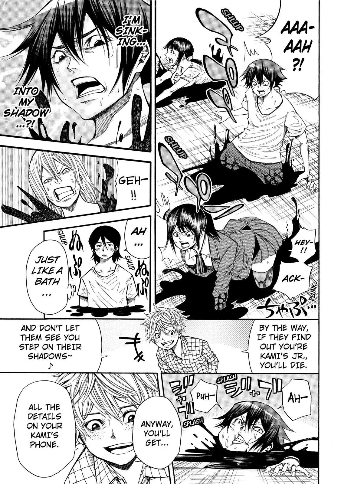 Kamisama no Iutoori Ni Chapter 81 page 5 - Chapter 81: Joint