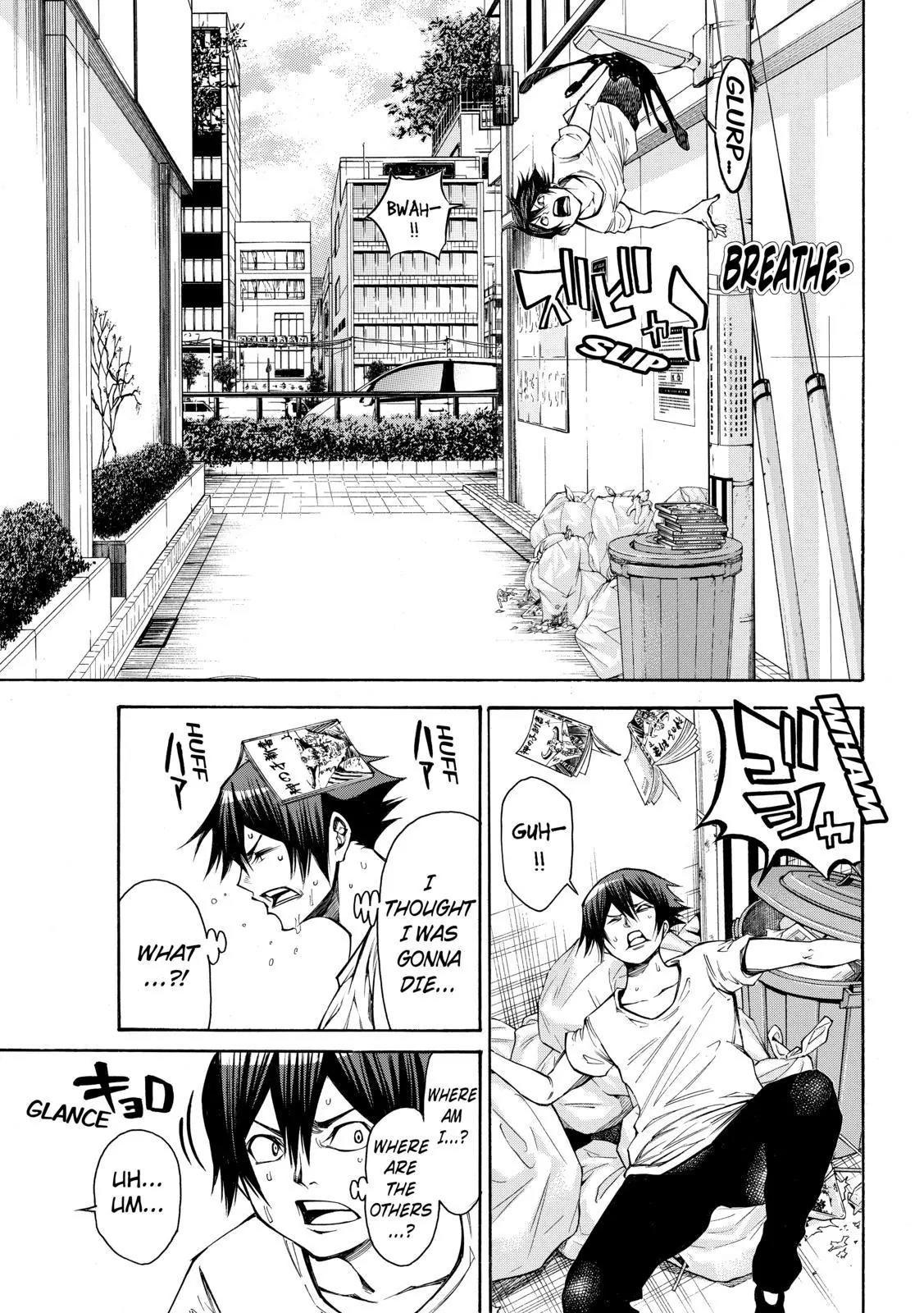 Kamisama no Iutoori Ni Chapter 81 page 7 - Chapter 81: Joint