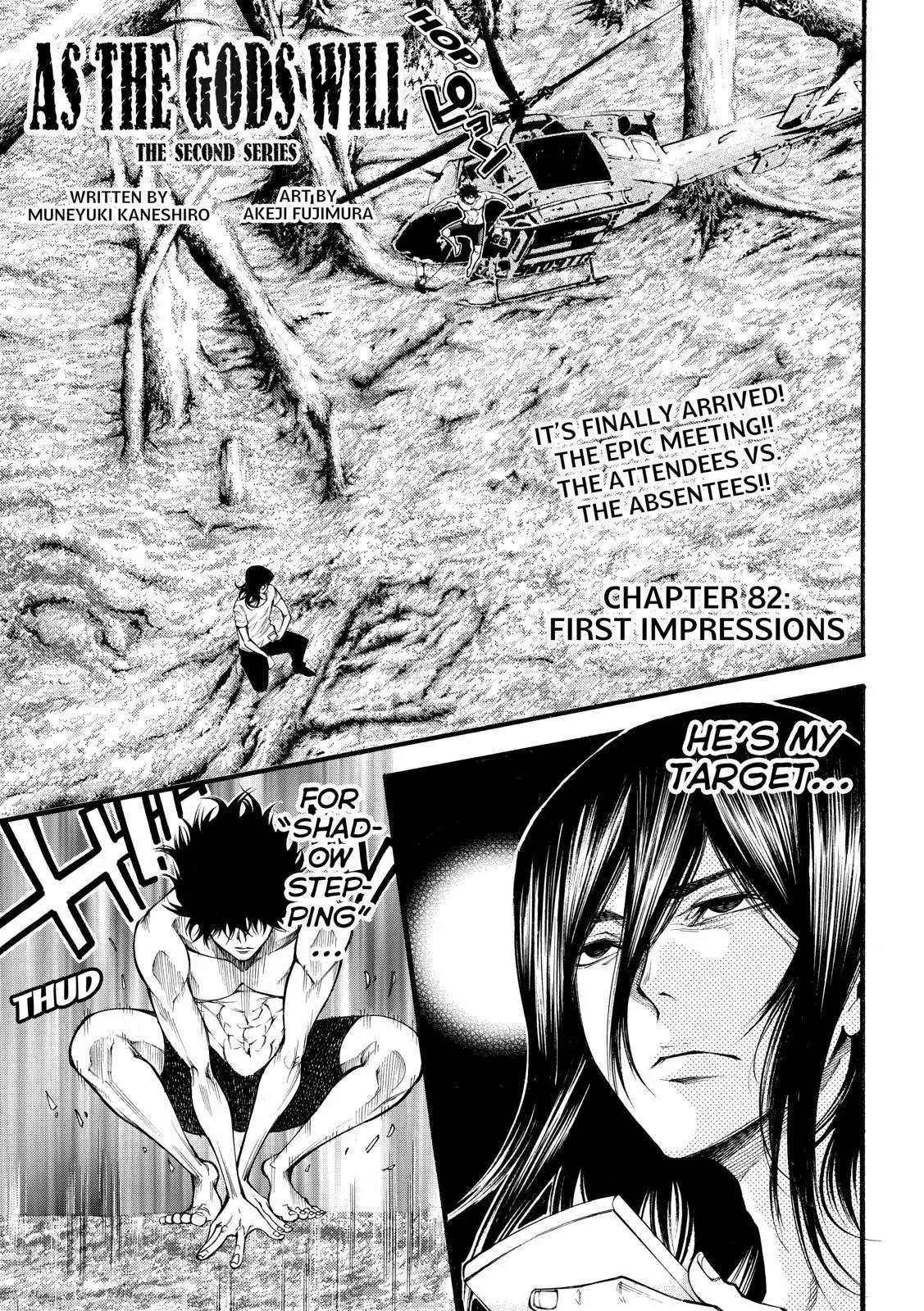 Kamisama no Iutoori Ni Chapter 82 page 1 - Chapter 82: First Impressions