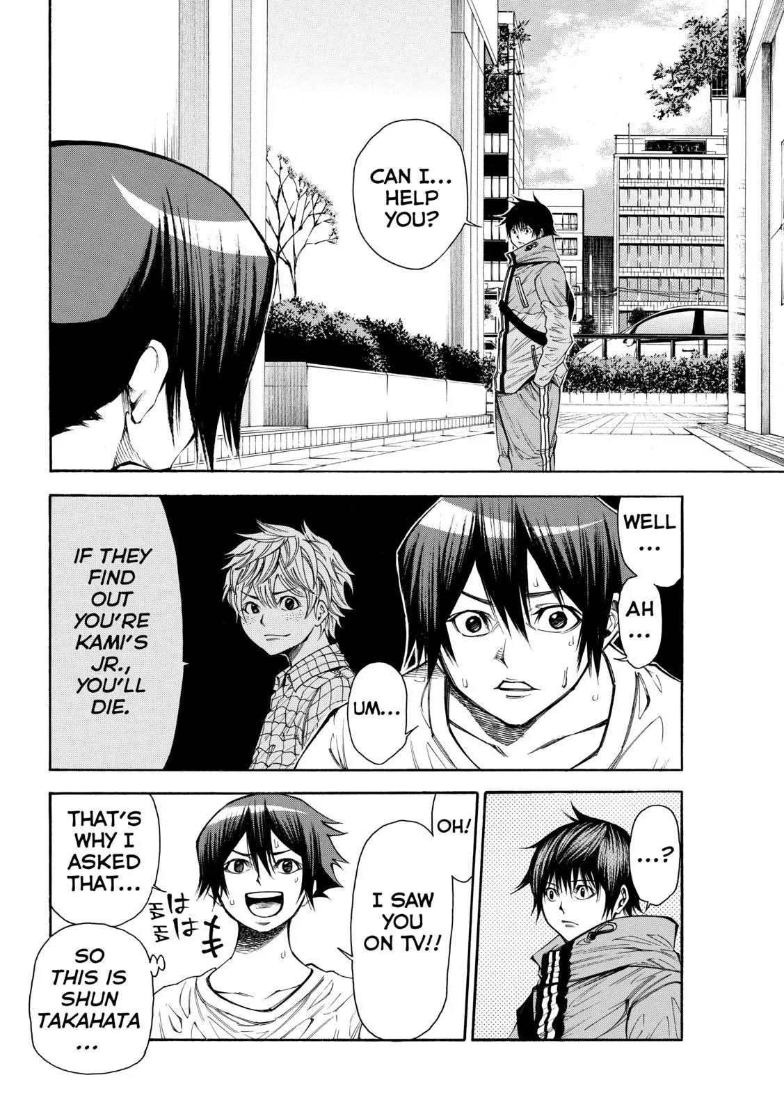 Kamisama no Iutoori Ni Chapter 82 page 8 - Chapter 82: First Impressions