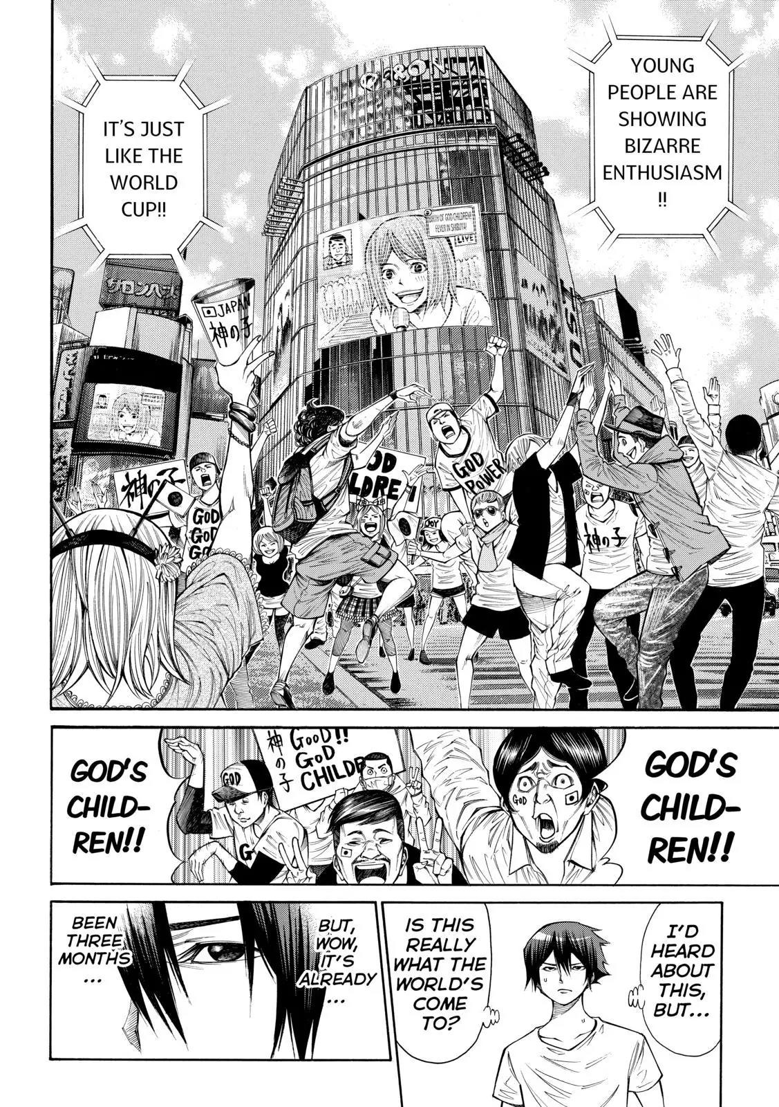 Kamisama no Iutoori Ni Chapter 83 page 16 - Chapter 83: "God's Children Rock!"