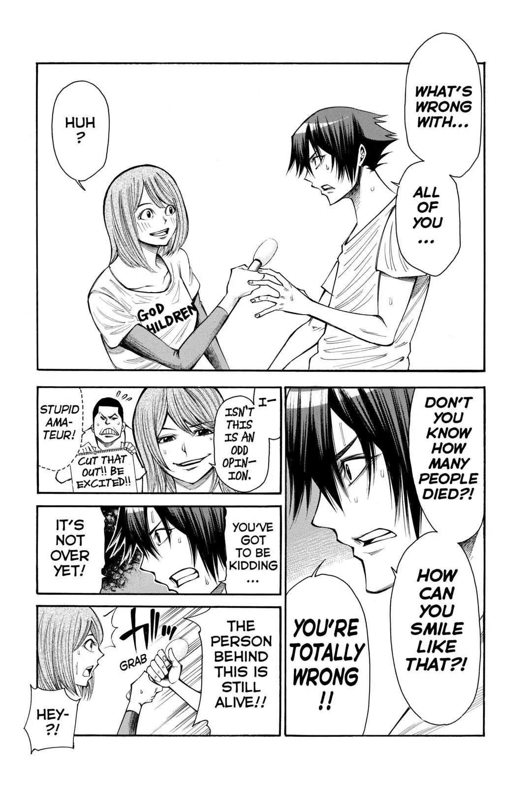 Kamisama no Iutoori Ni Chapter 83 page 18 - Chapter 83: "God's Children Rock!"