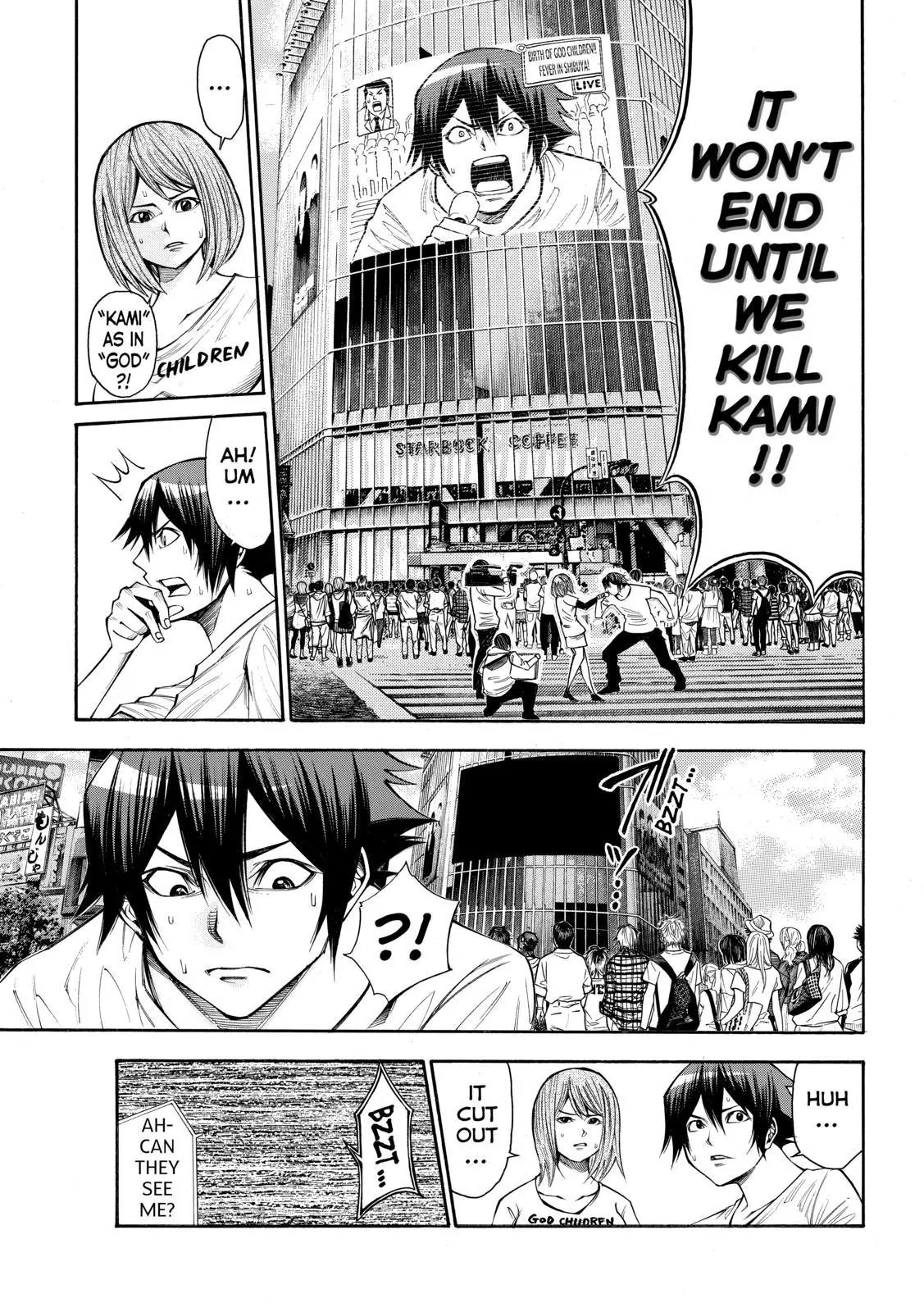 Kamisama no Iutoori Ni Chapter 83 page 19 - Chapter 83: "God's Children Rock!"