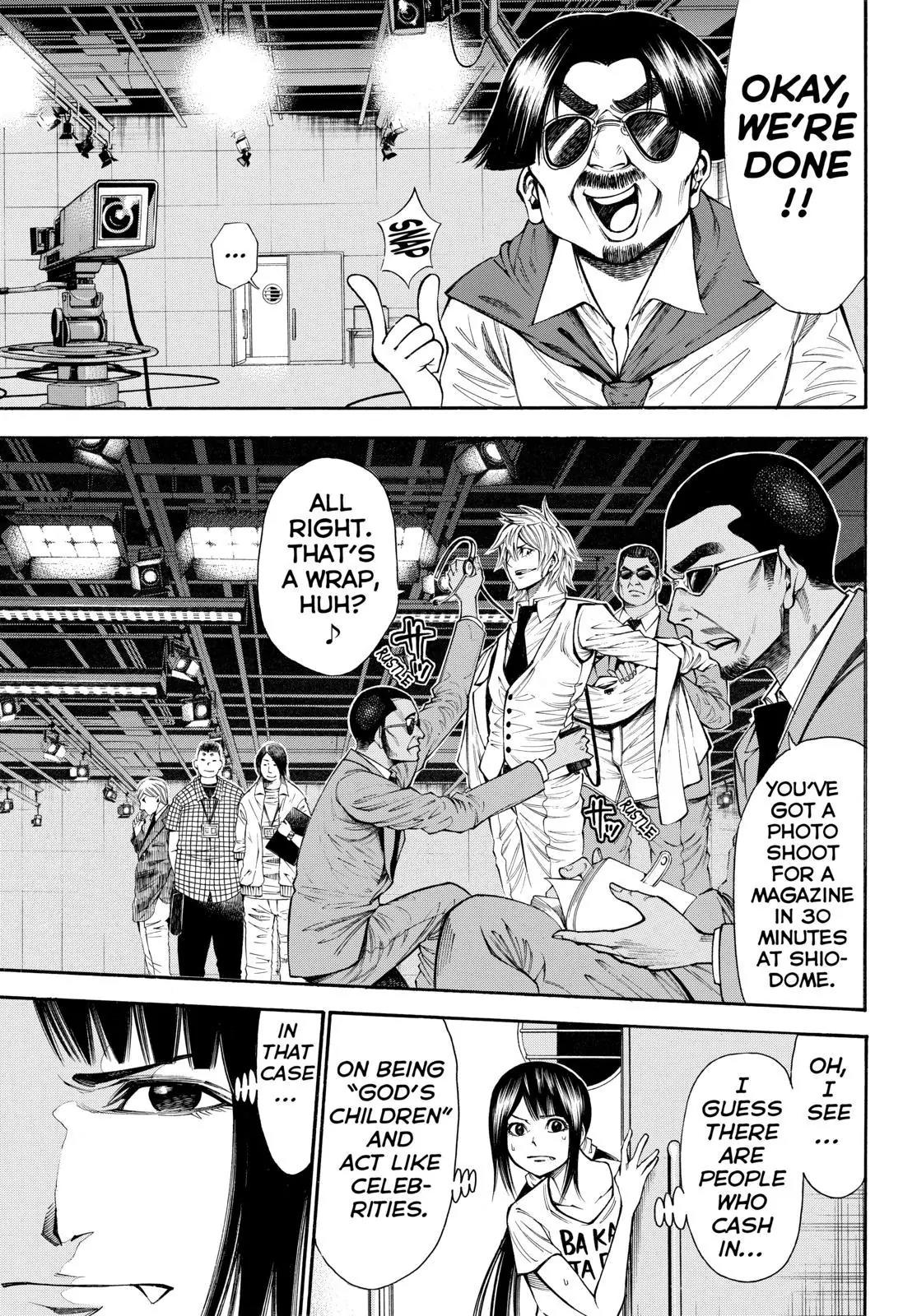 Kamisama no Iutoori Ni Chapter 83 page 7 - Chapter 83: "God's Children Rock!"