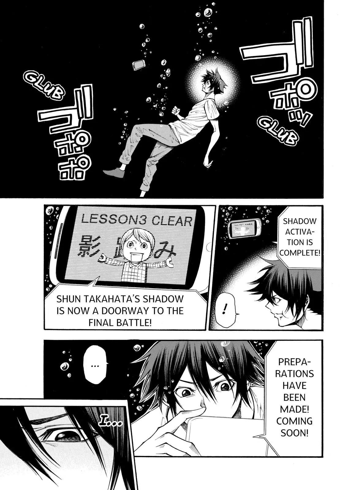Kamisama no Iutoori Ni Chapter 84 page 11 - Chapter 84: Boring