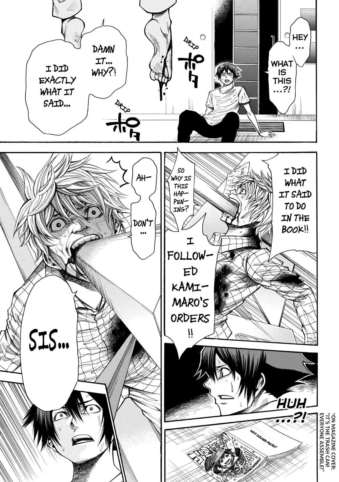 Kamisama no Iutoori Ni Chapter 84 page 17 - Chapter 84: Boring
