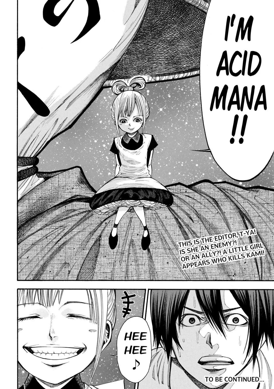Kamisama no Iutoori Ni Chapter 84 page 20 - Chapter 84: Boring