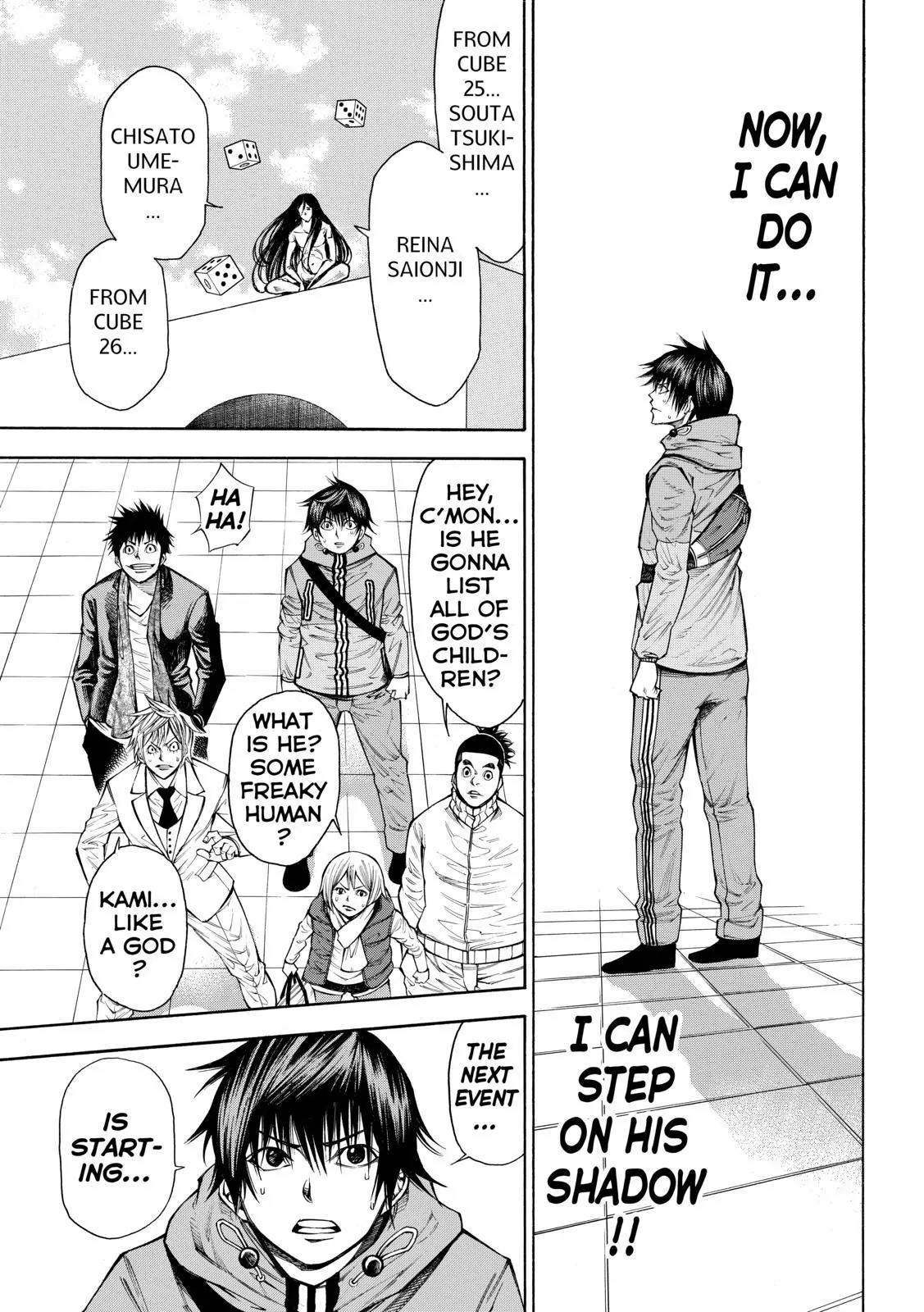 Kamisama no Iutoori Ni Chapter 84 page 7 - Chapter 84: Boring