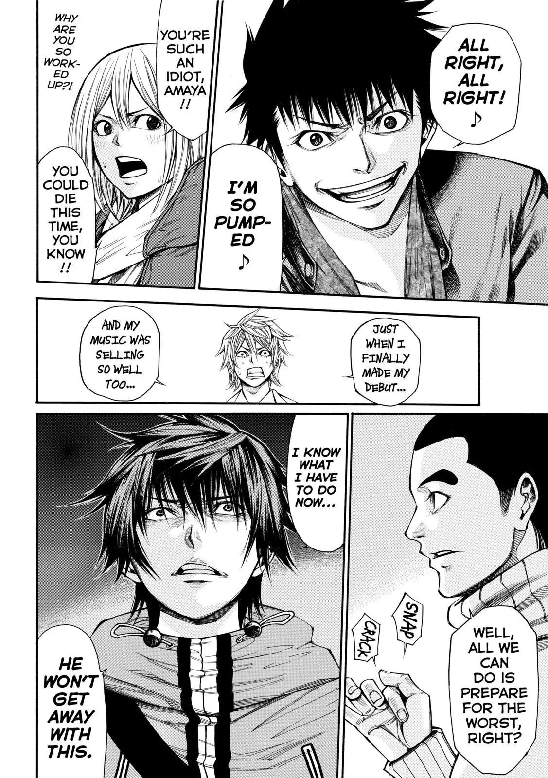 Kamisama no Iutoori Ni Chapter 84 page 8 - Chapter 84: Boring